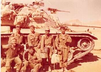 צילום מתוך האלבום הפרטי