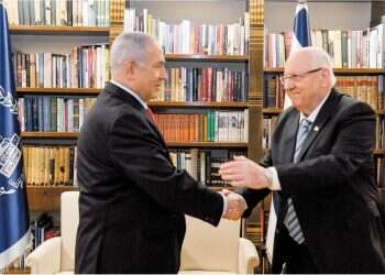 צילום: חיים צח, לע"מ