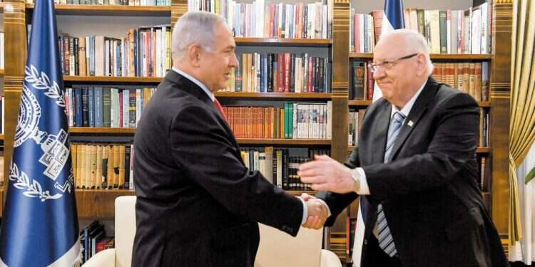 צילום: חיים צח, לע"מ