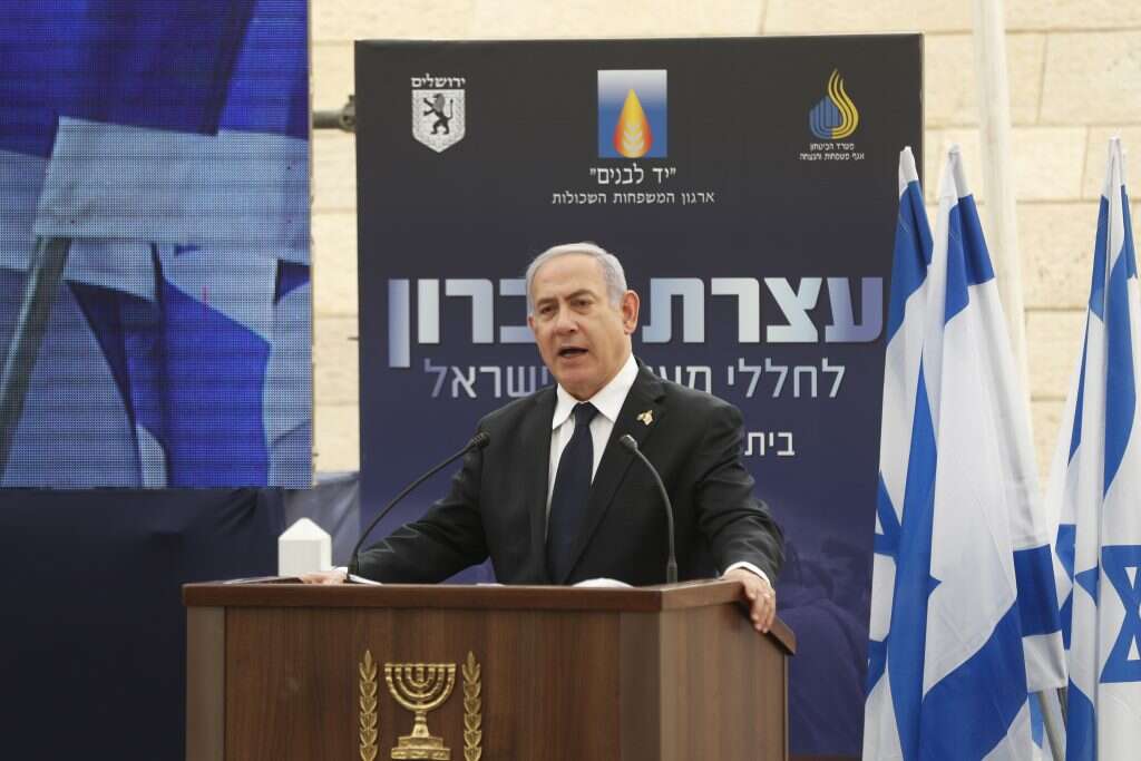 צילום: EPA