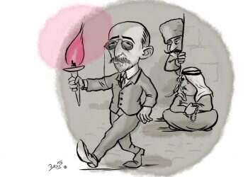 איור: שי צ'רקה