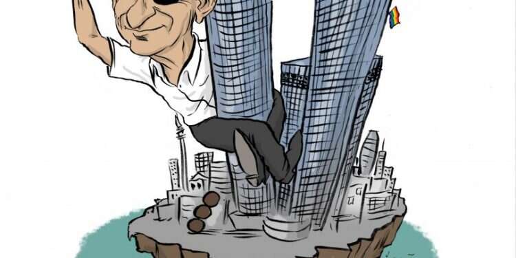 איור: שי צ'רקה