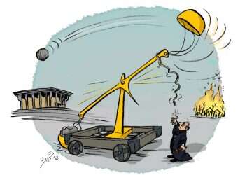 איור: שי צ'רקה