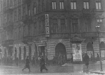 צילום: ארכיון עיריית ורשה