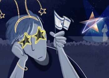 איור: נעמה להב