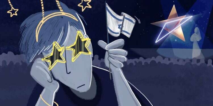 איור: נעמה להב