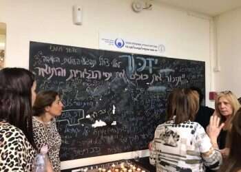 צילום: מור שמעוני