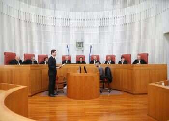 צילום: מירי צחי