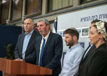 צילום: אורן בן חקון