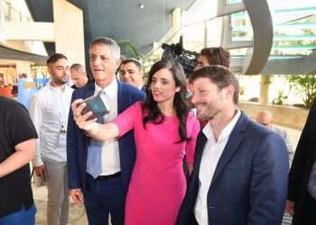 צילום: יהודה בן יתח