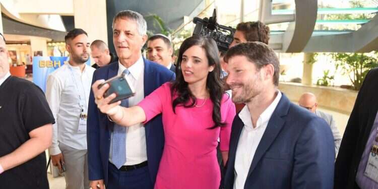 צילום: יהודה בן יתח