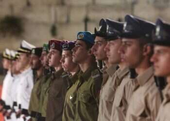 צילום: דוד מיכאל כהן/TPS