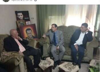 צילום מסך מפייסבוק