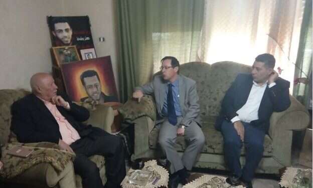 צילום מסך מפייסבוק