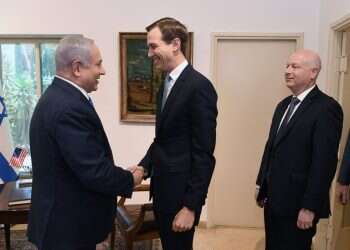 צילום: מתי שטרן, שגרירות ארה"ב בירושלים