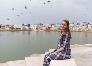 צילום: אביטל הירש