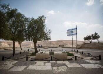 צילום: הדס פרוש, פלאש 90