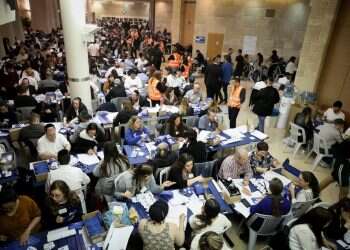 צילום: נעם ריבקין פנטון, פלאש 90