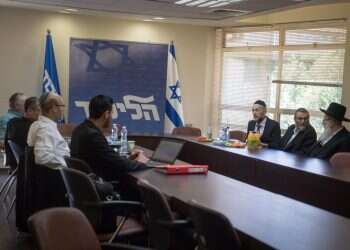 צילום: הדס פרוש - פלאש 90