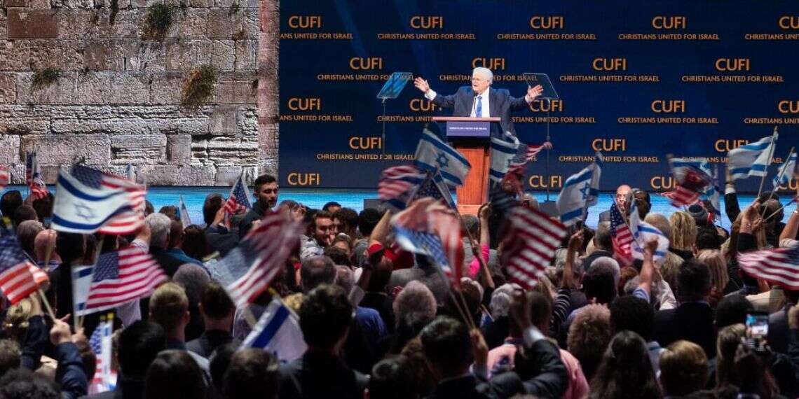 צילום: גטי אימג'ס