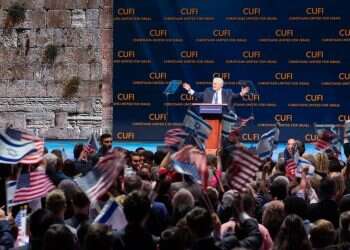 צילום: גטי אימג'ס