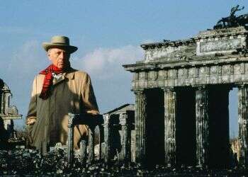 צילום: גטי אימג'ס