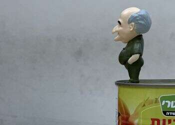 הטורטית, הכנפ"צ והרב-קו: הפריטים הכי ישראליים שיש