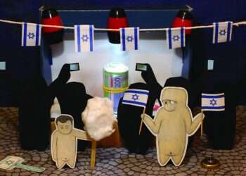 איור: יבגני זלטופולסקי