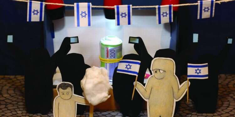 איור: יבגני זלטופולסקי איור: יבגני זלטופולסקי