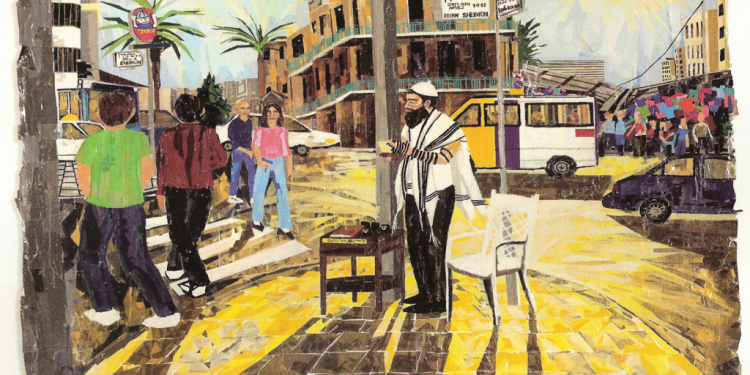 אם יש לעם היהודי ייעוד או מטרה - כיצד היא ממומשת בביתו הלאומי? ציור: הילה קרבלניקוב, רחוב שיינקין, מסקיינטייפ וטפטים, 2005. מתוך כתב העת  ציור: הילה קרבלניקוב, רחוב שיינקין, מסקיינטייפ וטפטים, 2005. מתוך כתב העת "קול שירה באישה" בהוצאת גלריית המקלט