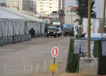 צילום: מתי עמר, TPS