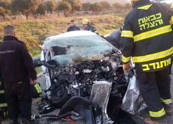 צילום: הצלה ללא גבולות