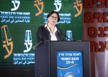 צילום: ליאב פלד