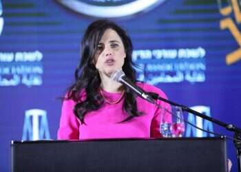 צילום: ליאב פלד