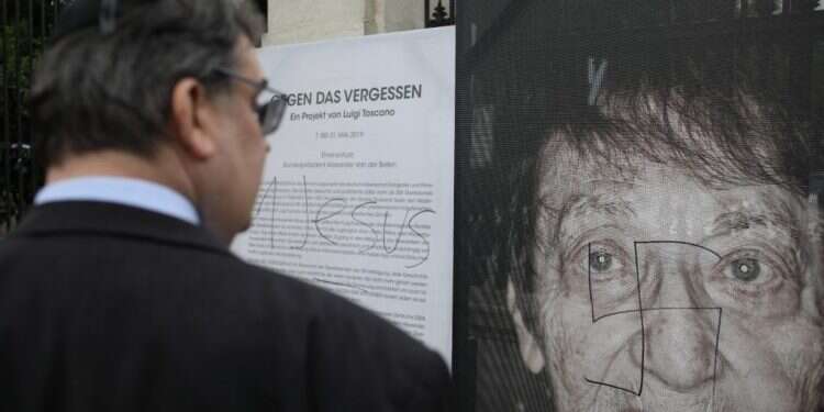 צילום: IKG/Ouriel Morgensztern