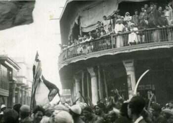 צילום: אוסף עתניאל מרגלית, ארכיון יד בן-צבי