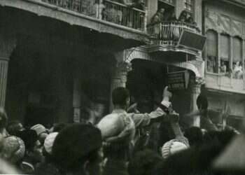 צילום: אוסף עתניאל מרגלית, ארכיון יד בן-צבי