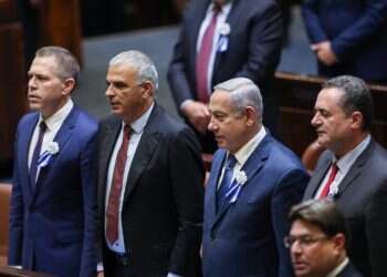 צילום: נעם ריבקין פנטון - פלאש 90