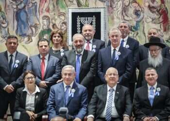 צילום: נעם ריבקין פנטון - פלאש 90