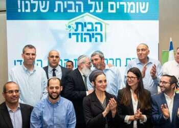 צילום: אבישג שאר-ישוב