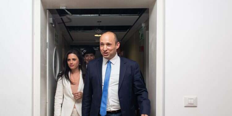 בנט ושקד בהכרזה על מפלגתם החדשה. צילום: אבישג שאר-ישוב צילום: אבישג שאר-ישוב
