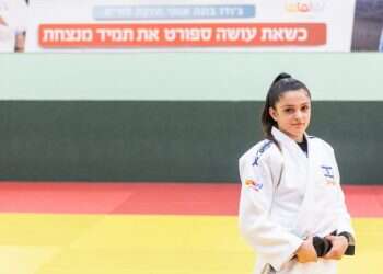 צילום: אבישג שאר-ישוב