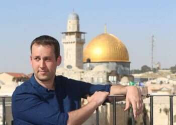 צילום: מרים צחי