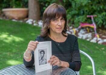 צילום: יוסי אלוני