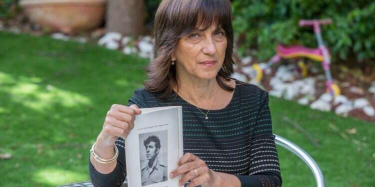 צילום: יוסי אלוני