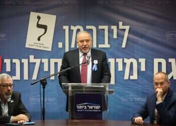 צילום: נעם ריבקין פנטון, פלאש 90