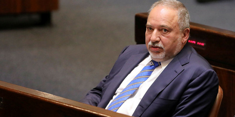 אביגדור ליברמן במליאת הכנסת. צילום: EPA צילום: EPA