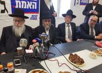 מסיבת העיתונאים של יהדות התורה "כשראינו שליברמן לא חותם, הורינו לא לסגור את המטות"