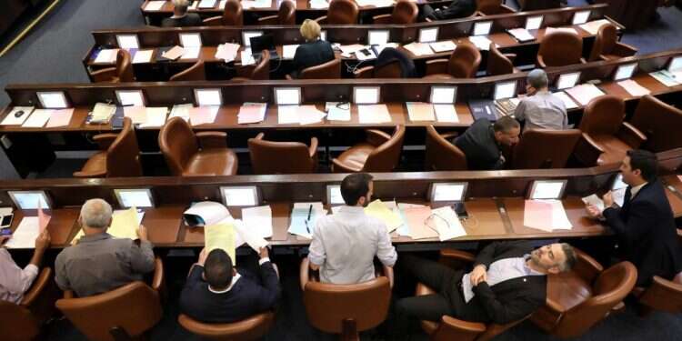 מליאת הכנסת. צילום: EPA צילום: EPA