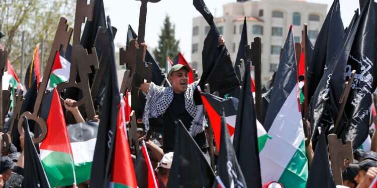 הפגנה לציון יום הנכבה. ארכיון. צילום: AFP צילום: AFP